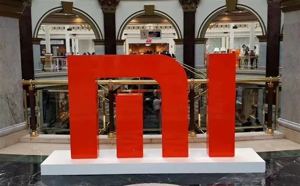 xiaomi logo