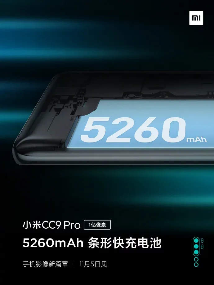 xiaomi mi cc9 pro 5260mahh battery