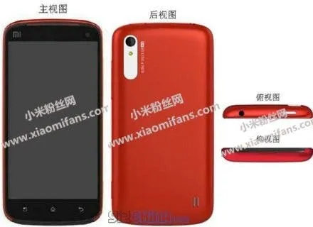 xiaomi mi2a rendering