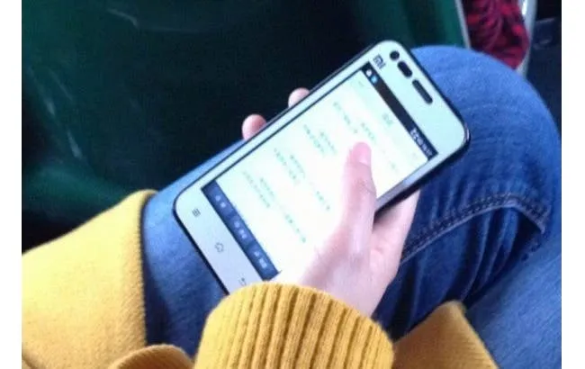 xiaomi mi2s leaked photo