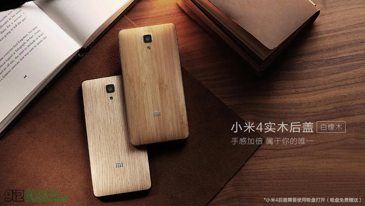 xiaomi mi4 wood covers 2