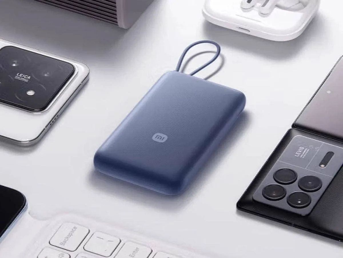 xiaomi powerbank b