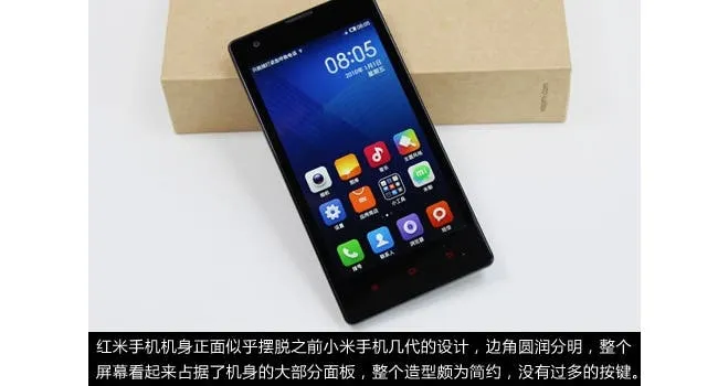 xiaomi red rice hero1