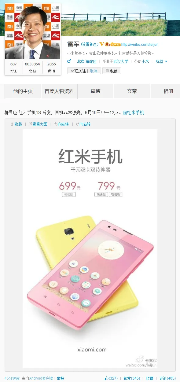 xiaomi redmi 1s candy