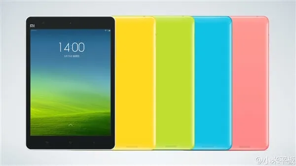 xiaomi tablet launch colours