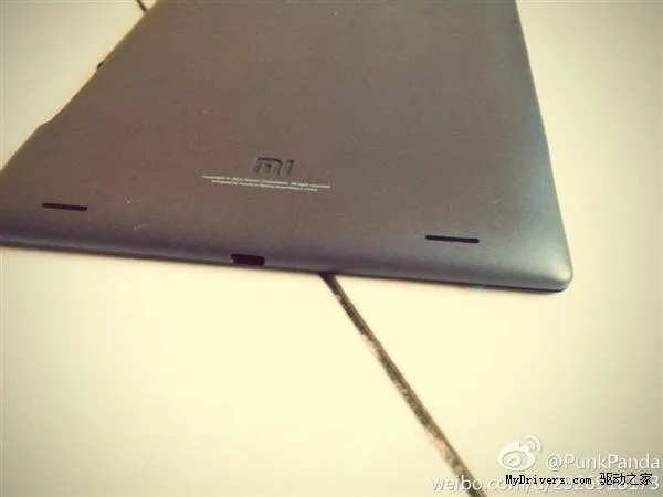 xiaomi tablet leaked