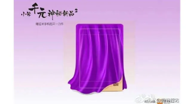 xiaomi tablet teaser