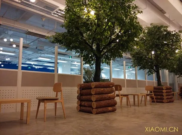 xiaomi trees
