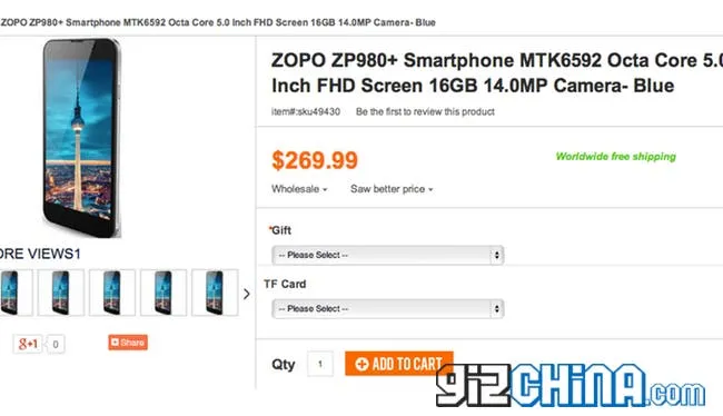 zopo zp980 octacore hero