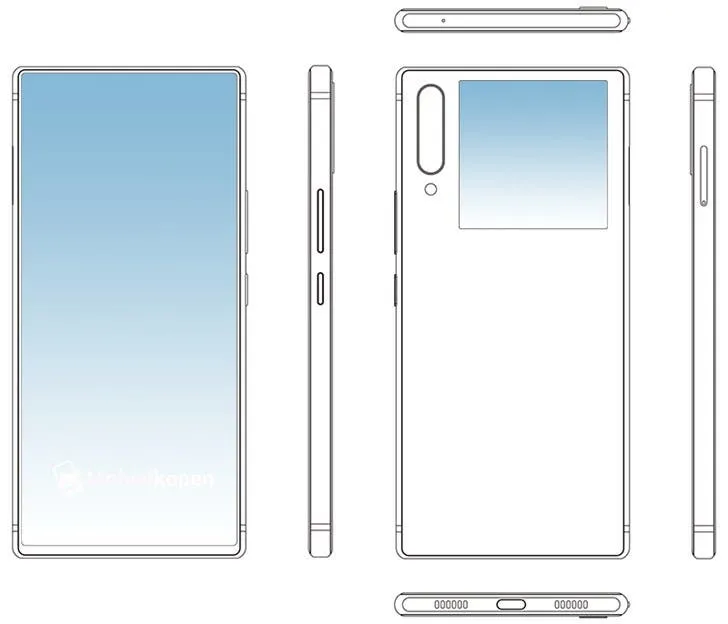 zte dual screen patent