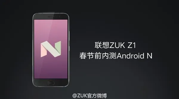 zuk z1 nougat 2