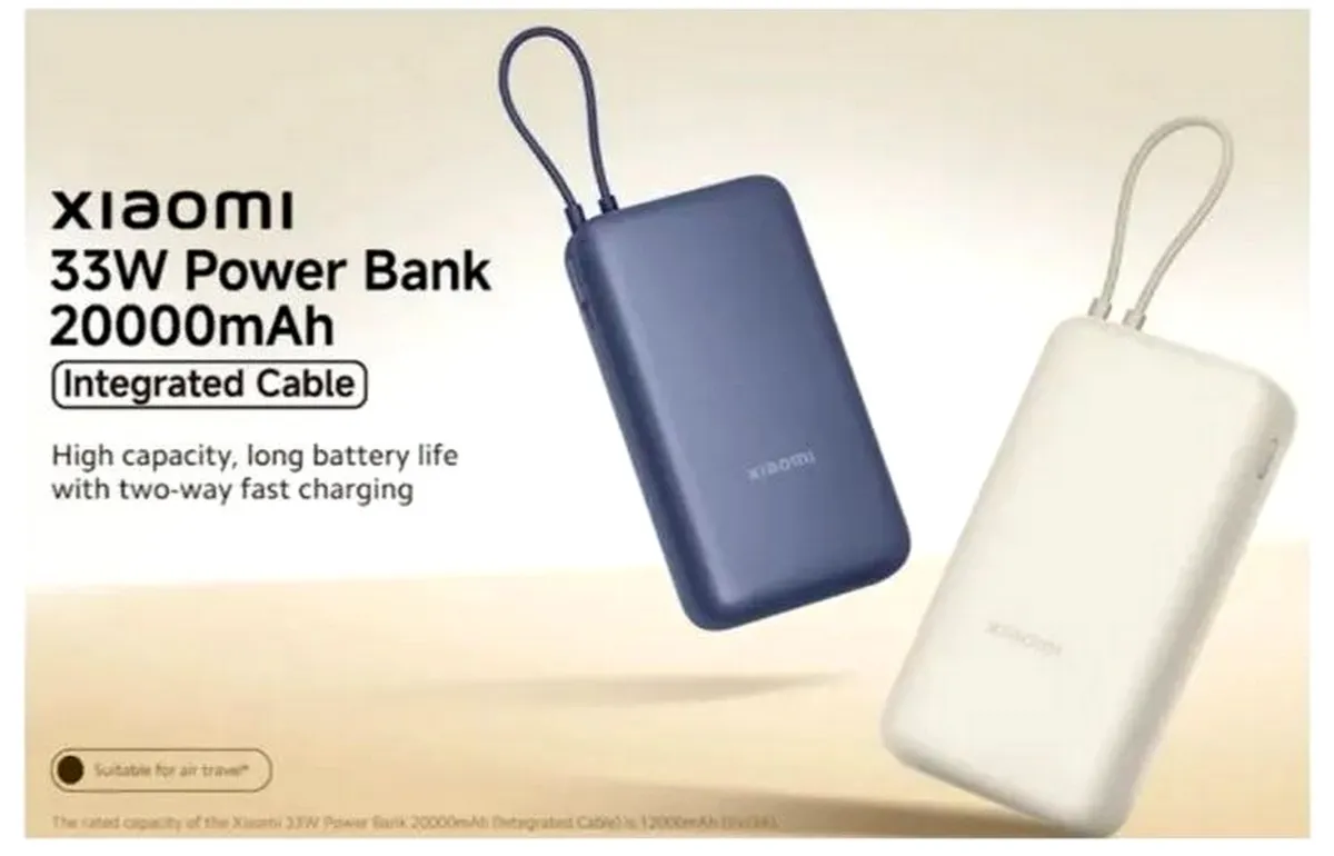 Xiaomi Recalls Nearly 147,000 Power Banks Over Battery Safety Risk