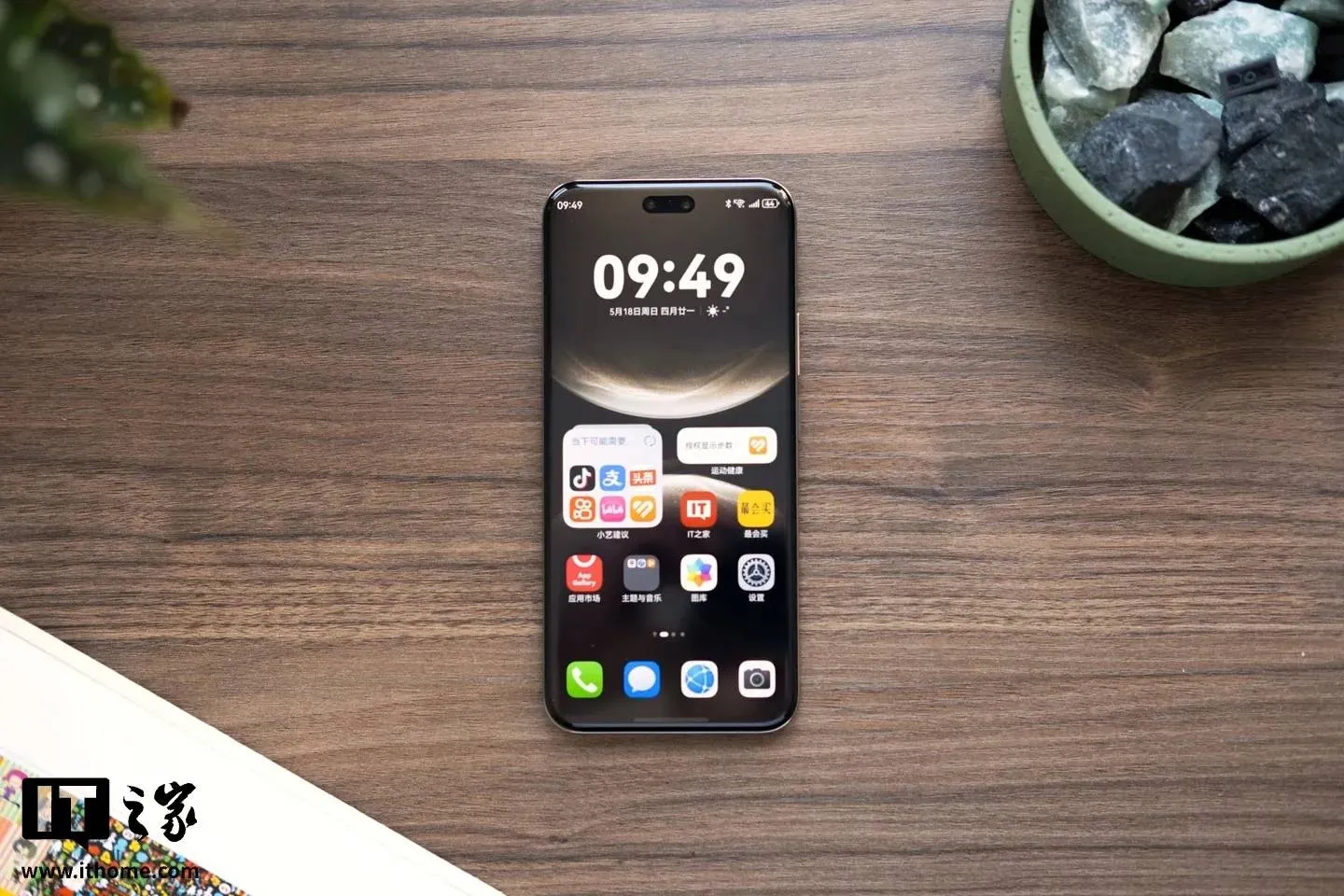 c7ef6530-ae05-466d-8b46-fc9cee00