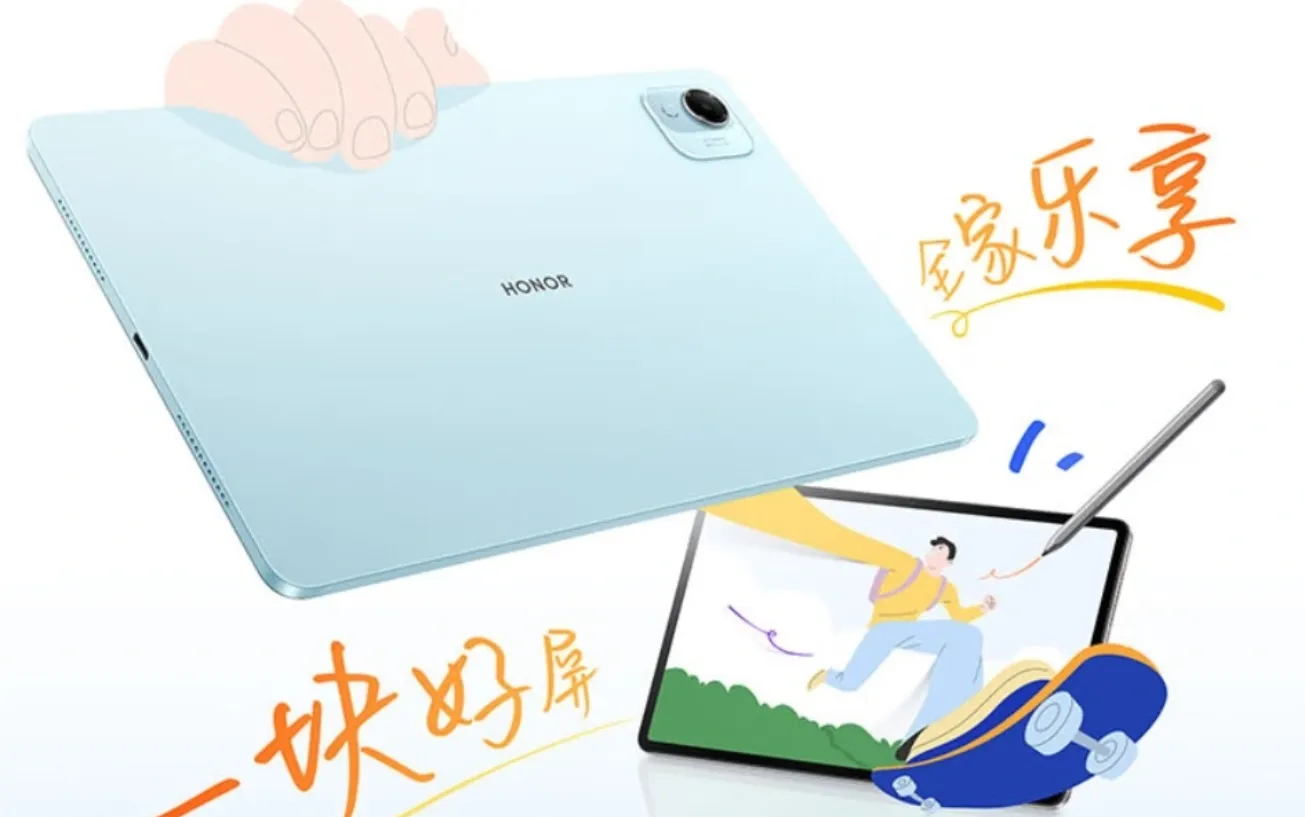Honor Tablet X10 Pro