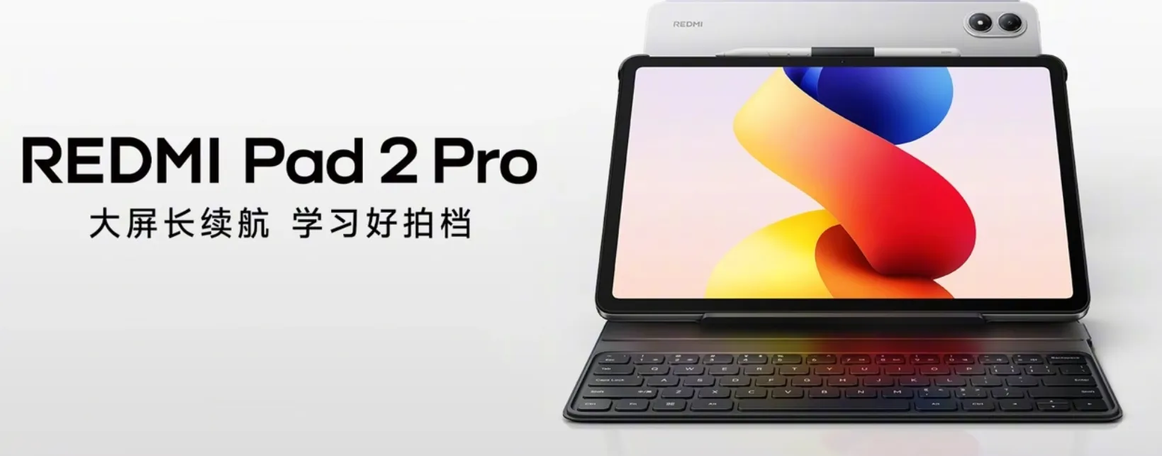 Redmi pad 2 Pro b