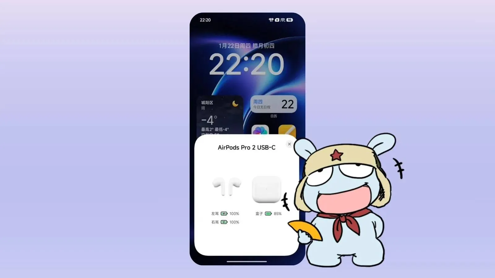 xiaomi-hyperos-3-1-supporto-nati