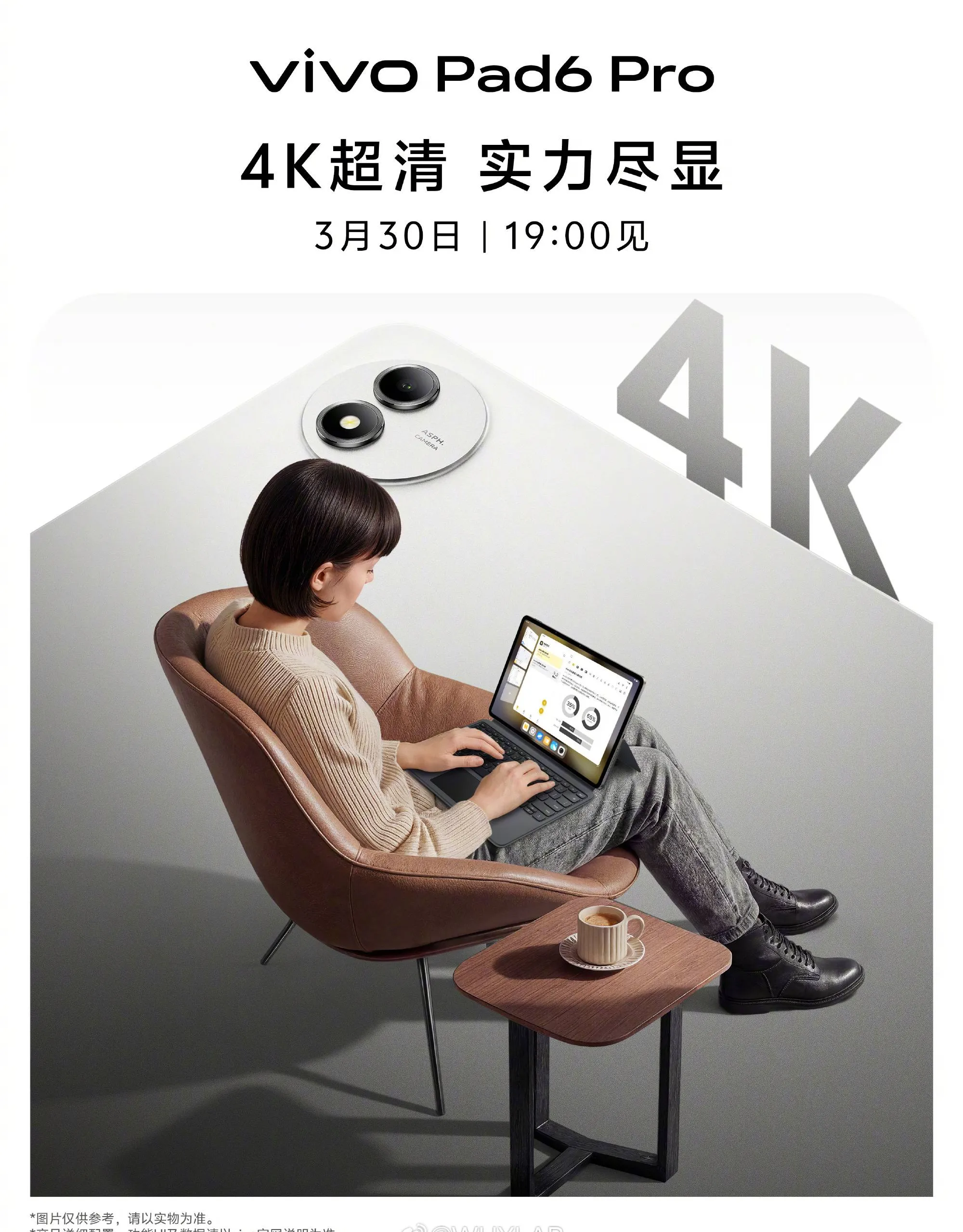 90e1b75dgy1ibj1who2i2j21jk223hdt