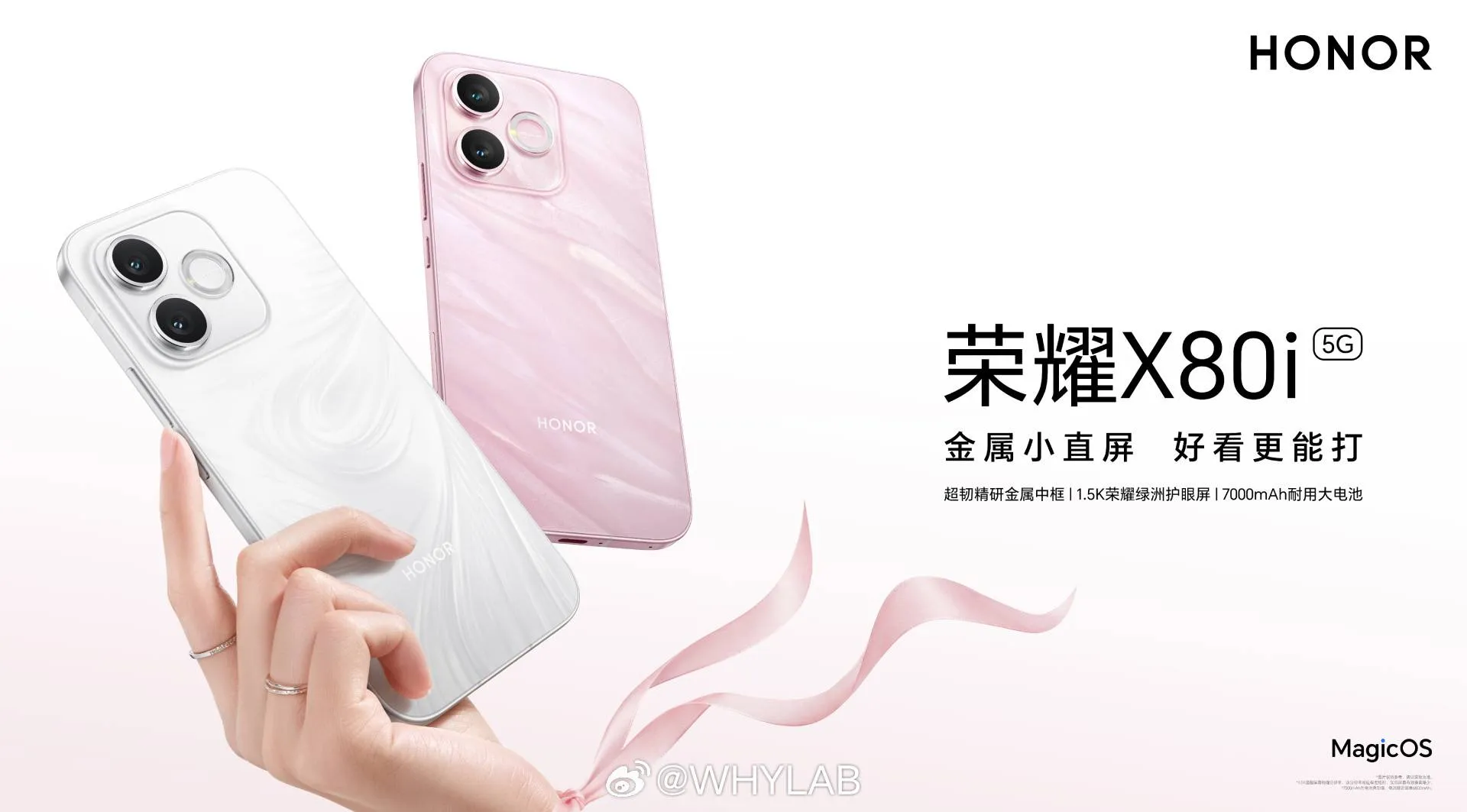 90e1b75dgy1ibse5k453aj21hc0tjtgj