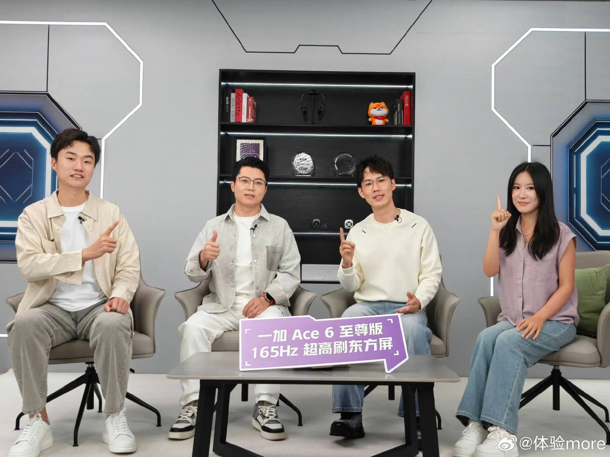 b94cf269gy1ic6m24gqddj235s2dce81