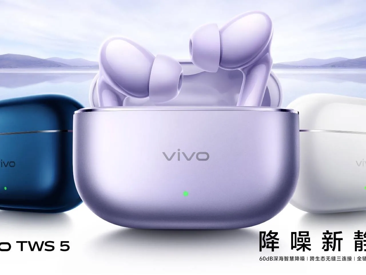 VIvo-TWS-5-featured copy