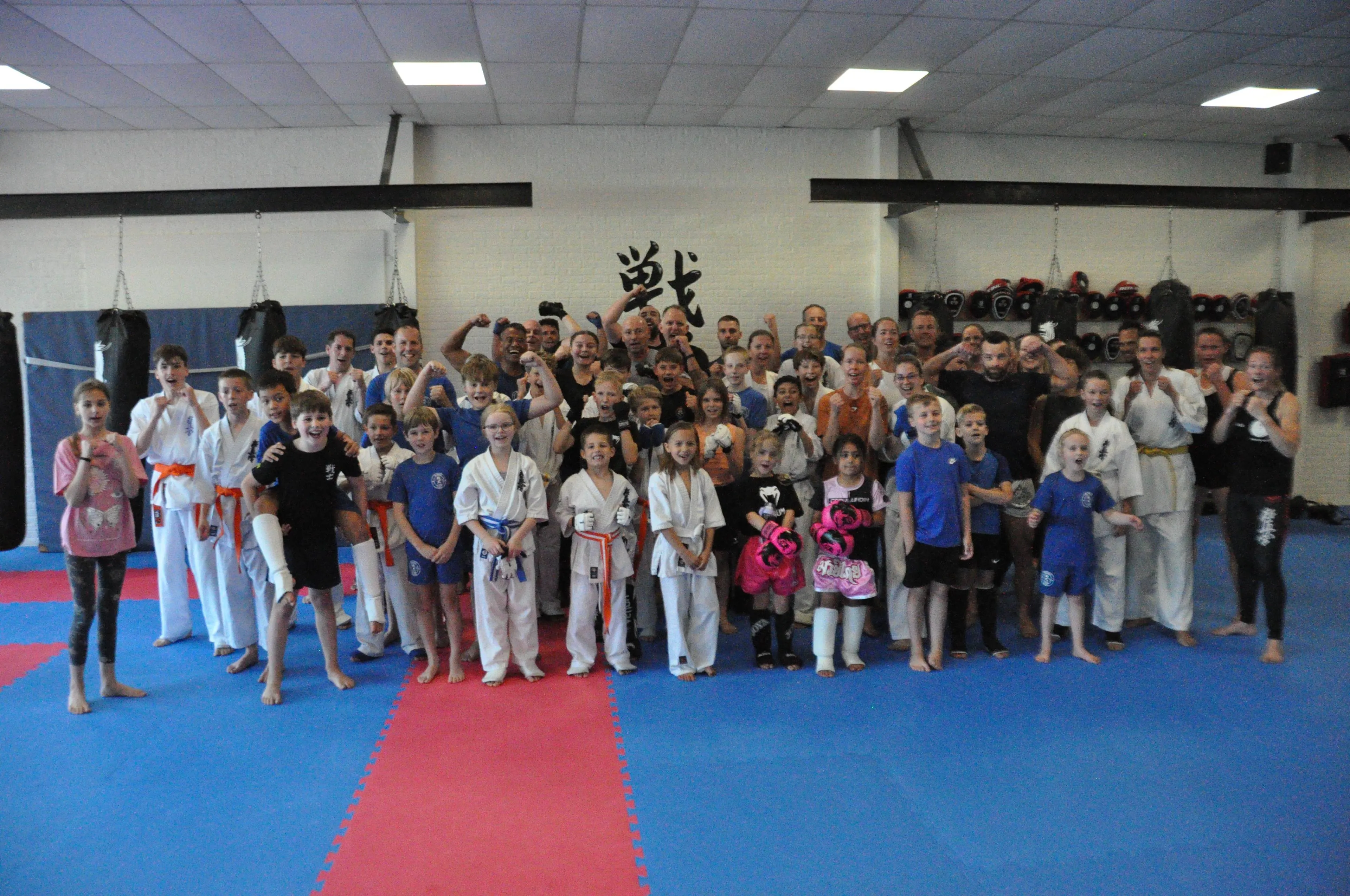 Budokai Senshi viert 17-jarig bestaan