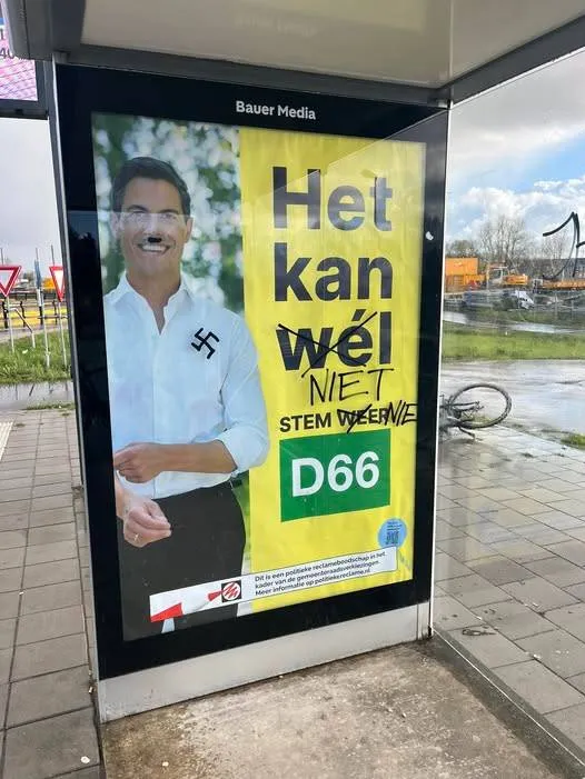 652304357_1246837114292234_1514130936346830208_n