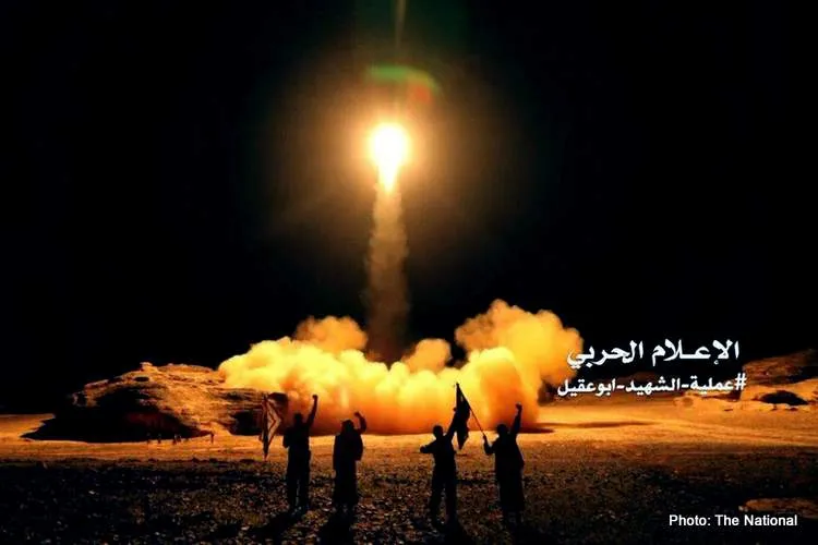 houthi missile attack