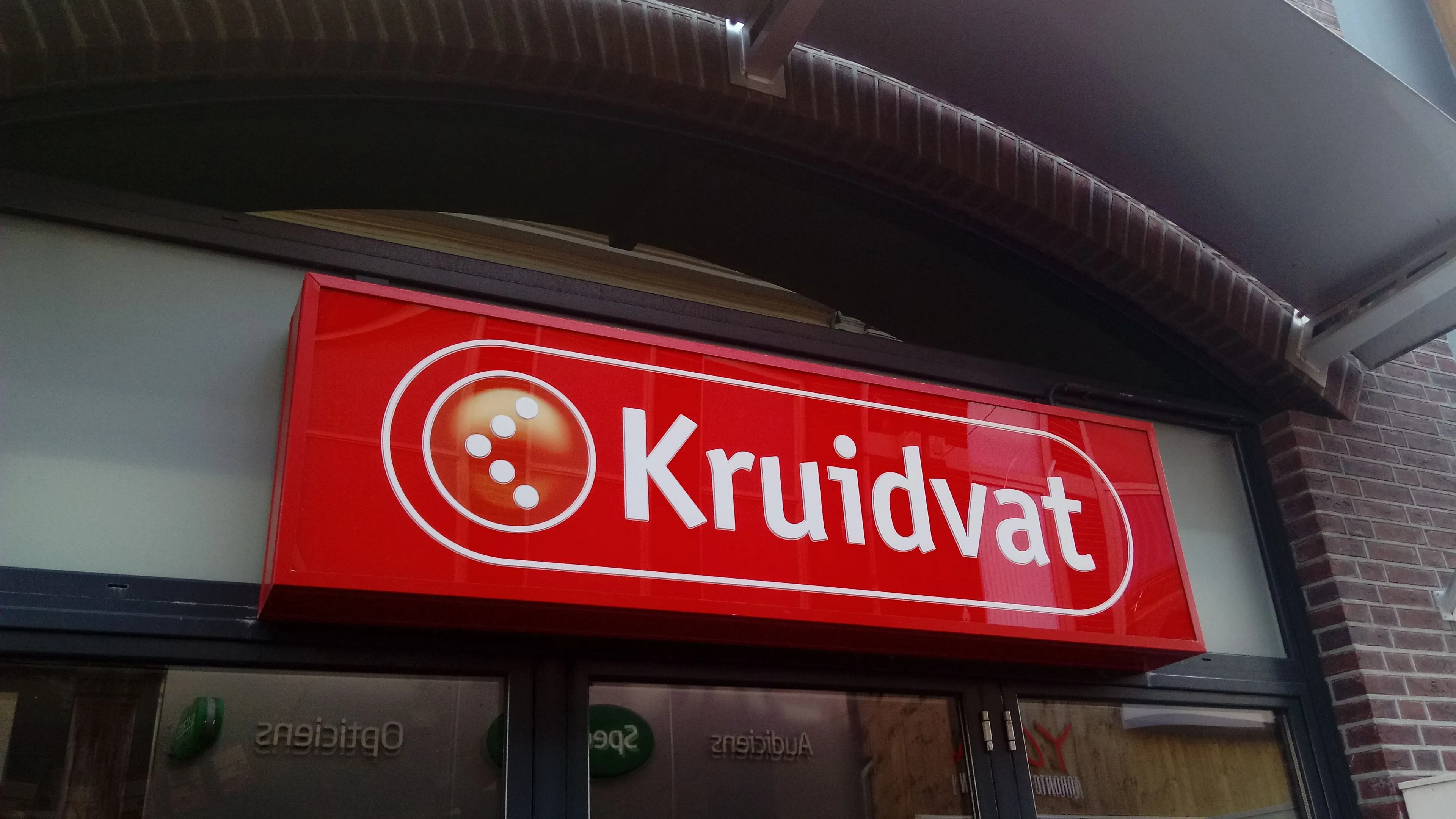 kruidvat store sign winschoten 2019 02
