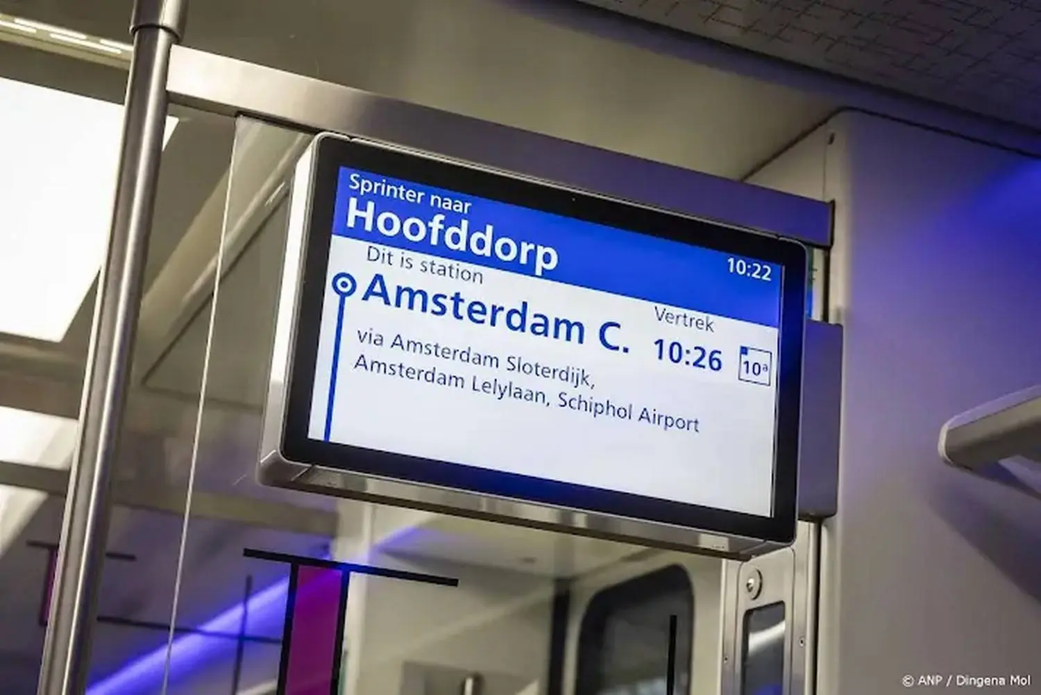 anp310726003-1