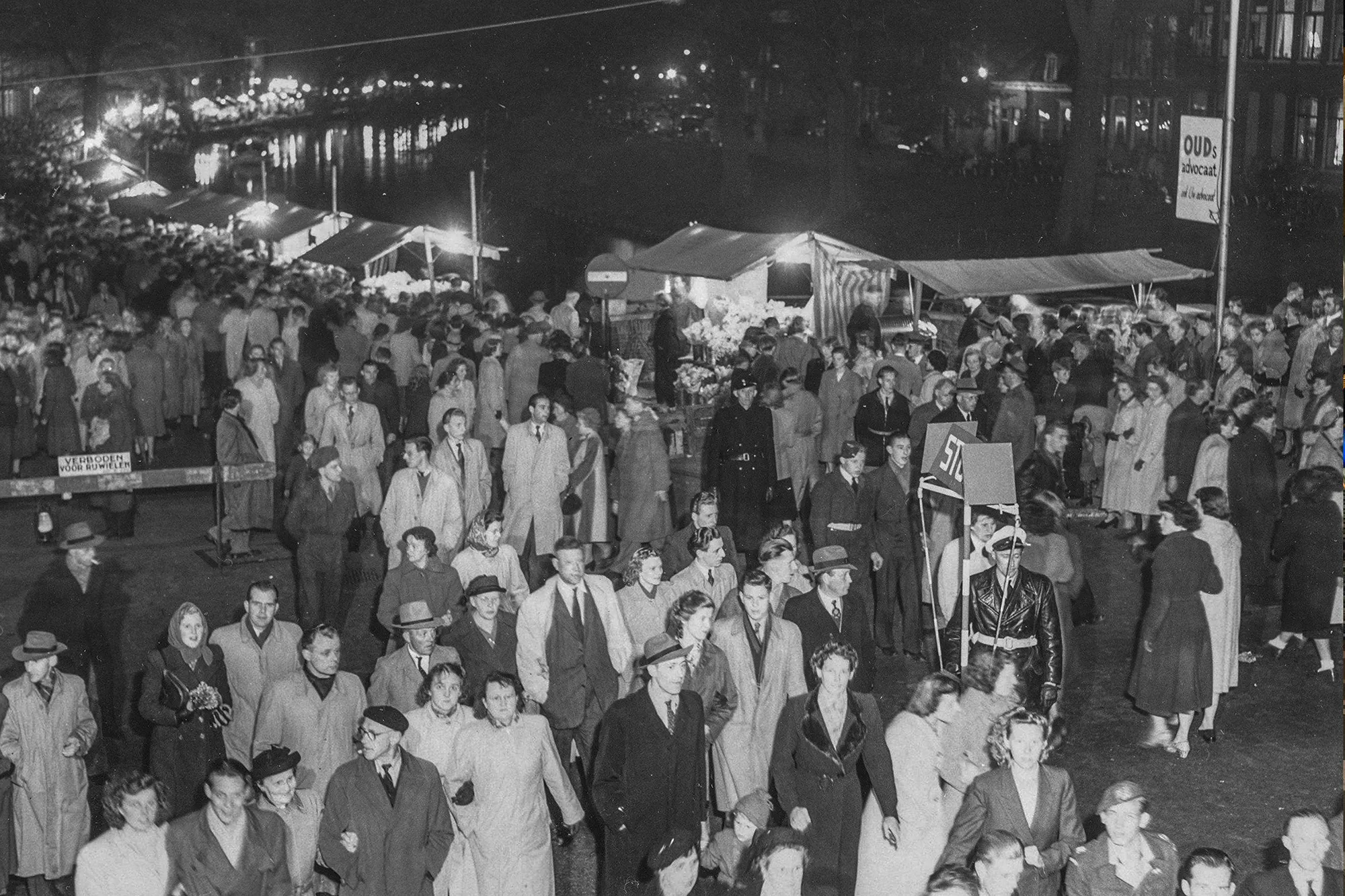 luilak 1949