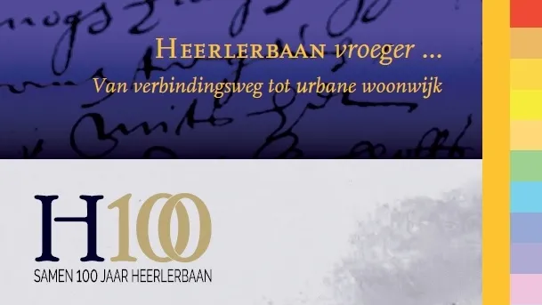 heerlerbaan vroeger