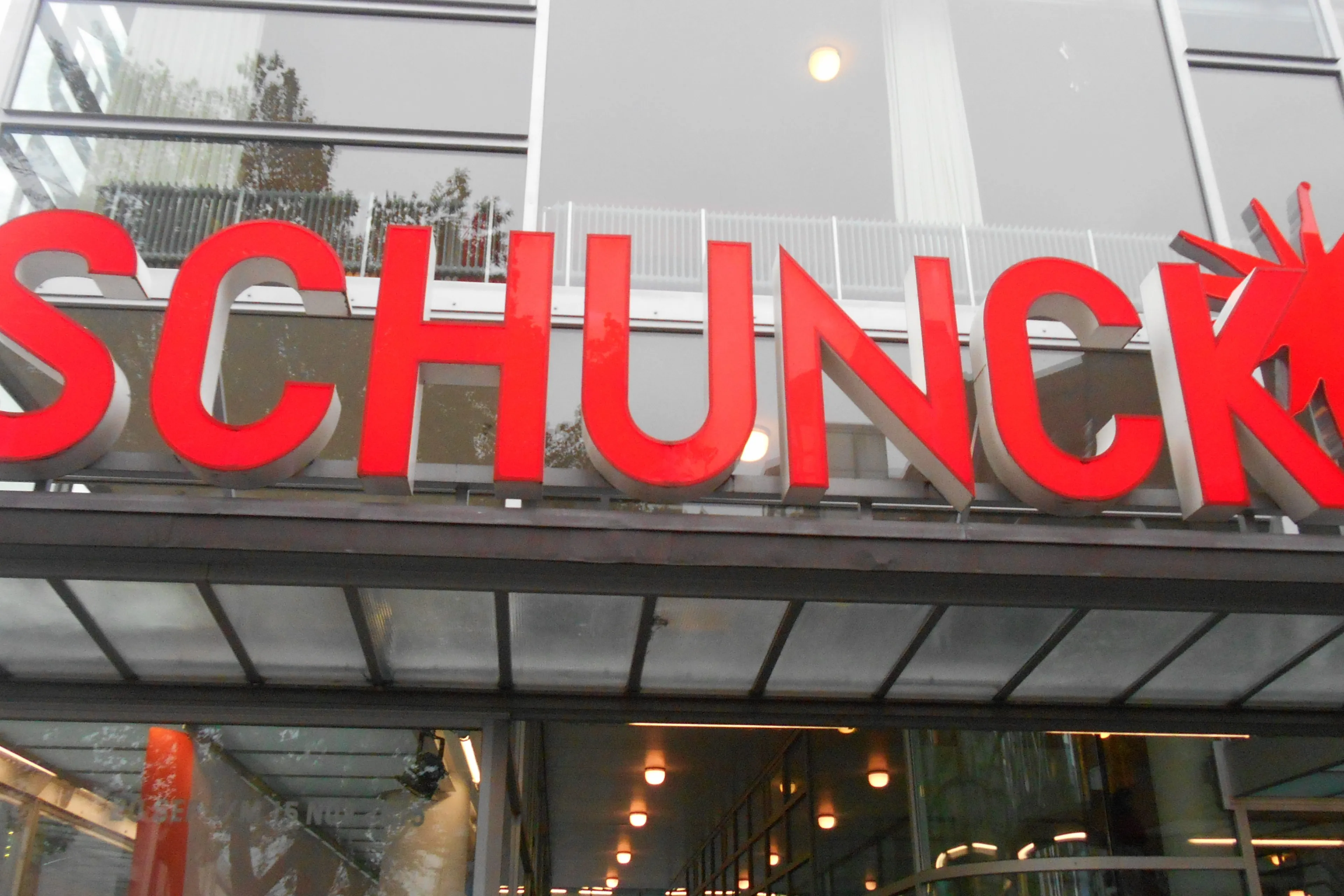 logo schunck eigen opname e1539171784502