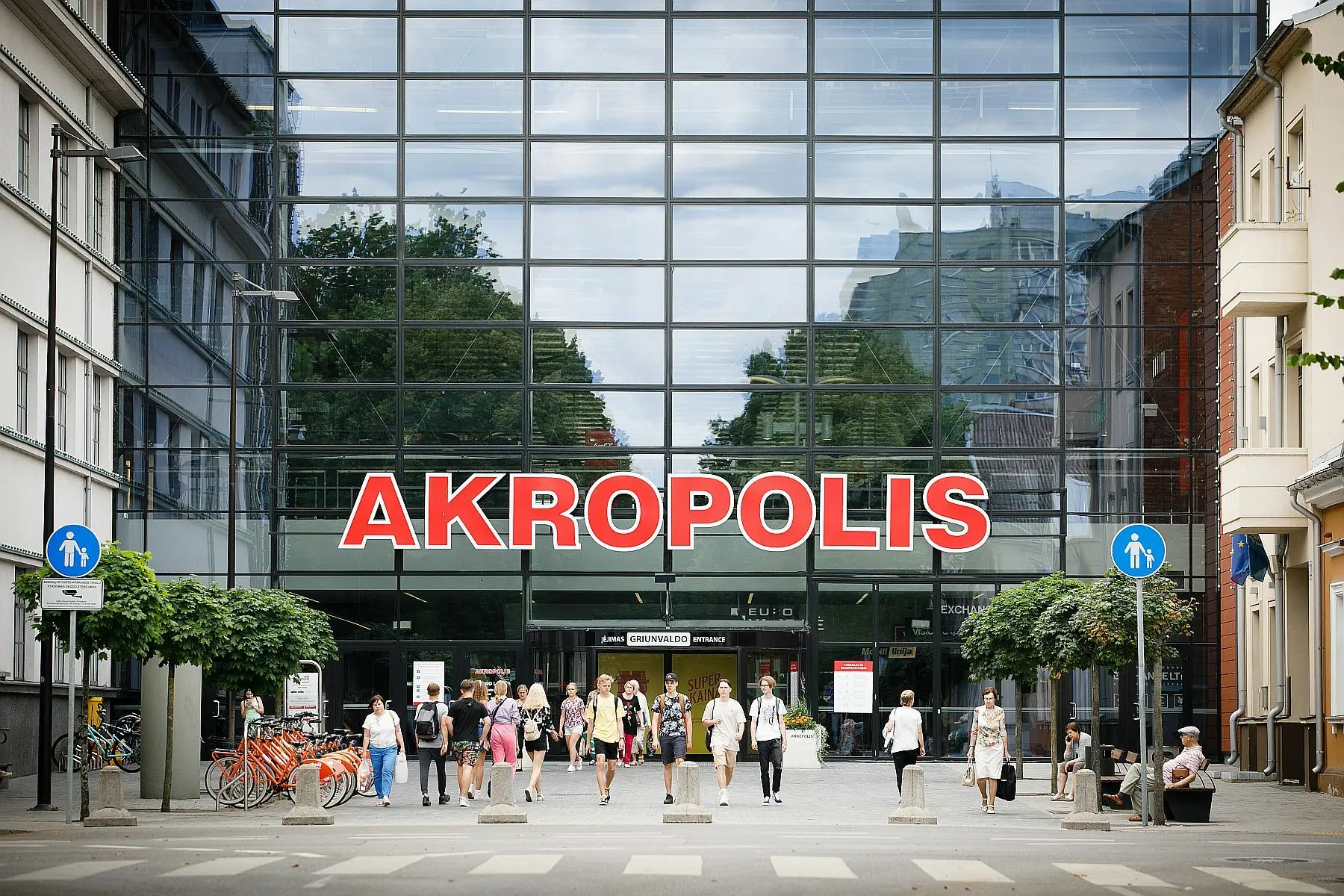 akropolis