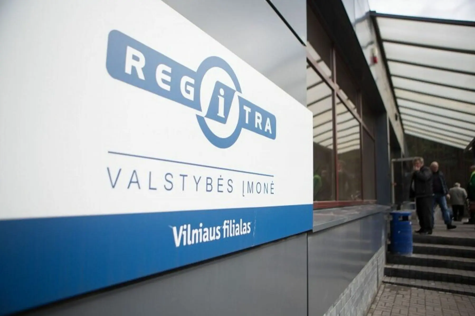 ekskursija po regitra 78424823