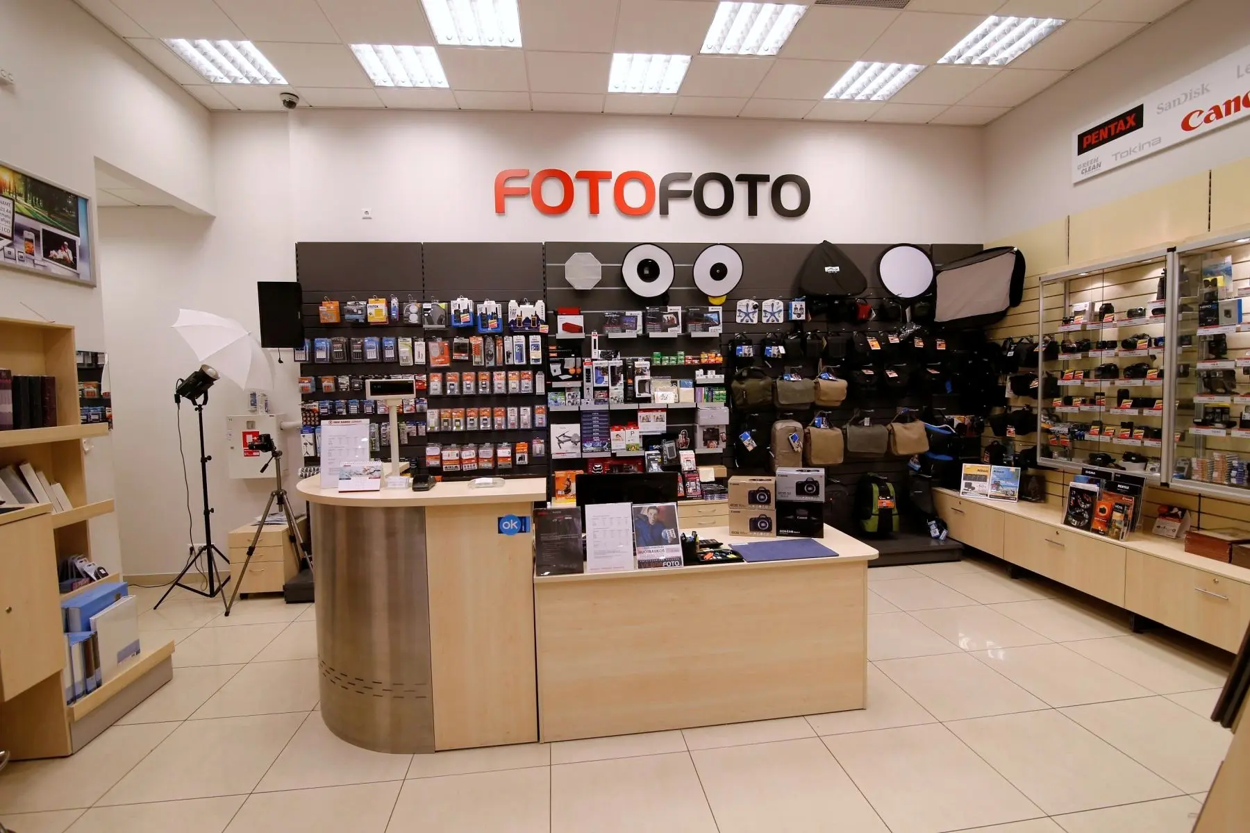 foto foto pagrindine