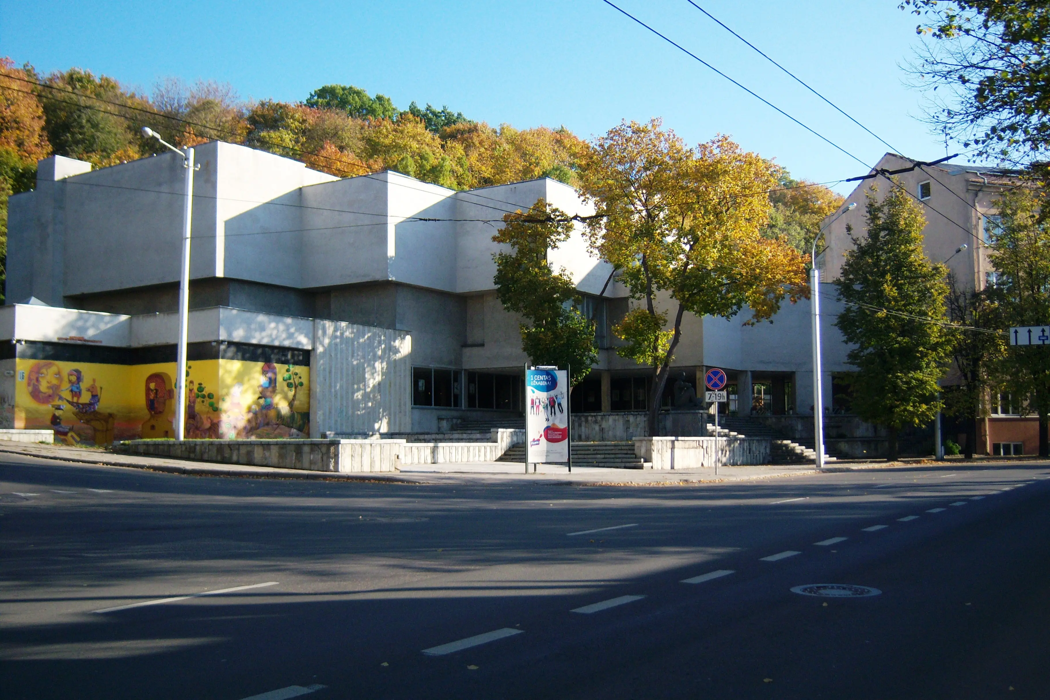 kauno paveiksl galerija