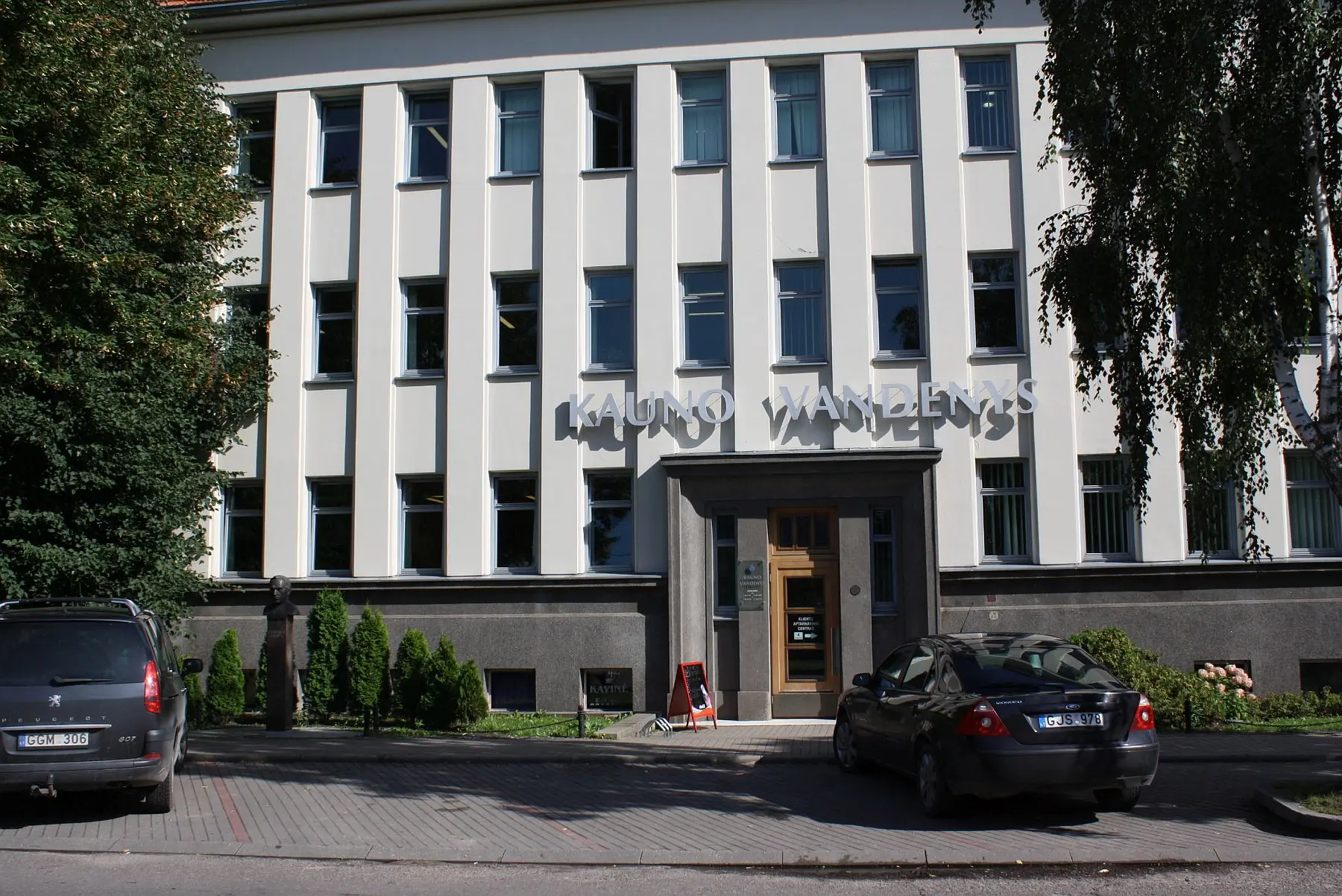 kauno vandenys
