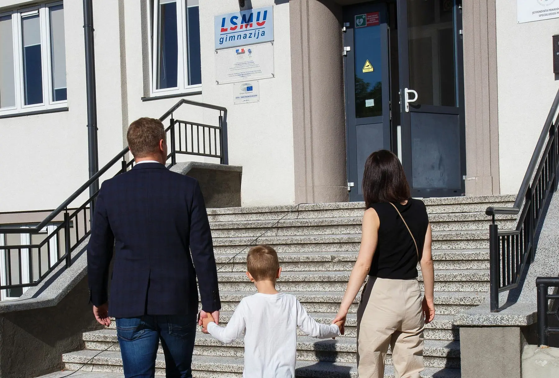 lsmu gimnazija