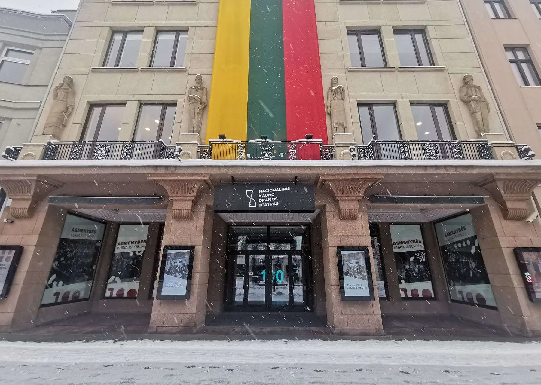 nacionalinis kauno dramos teatras