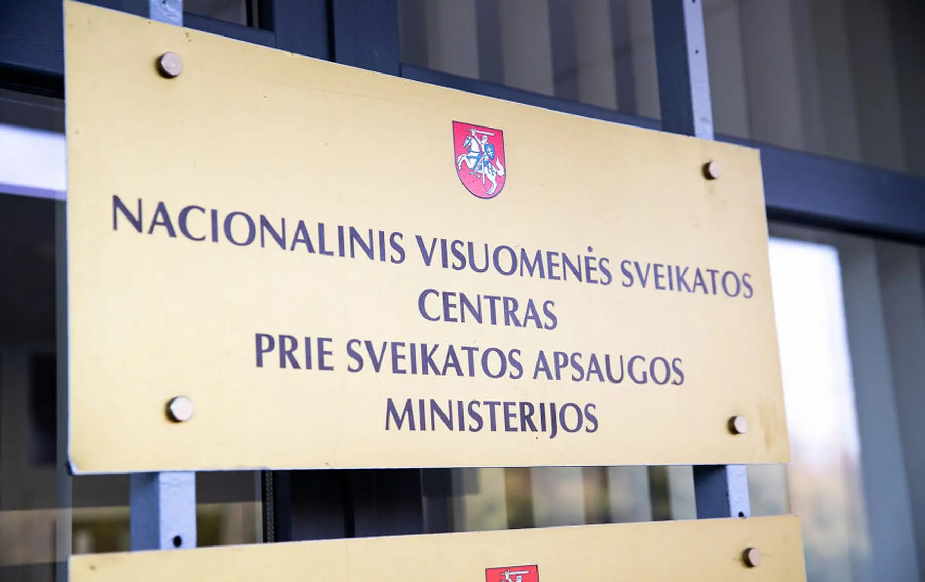 nvsc