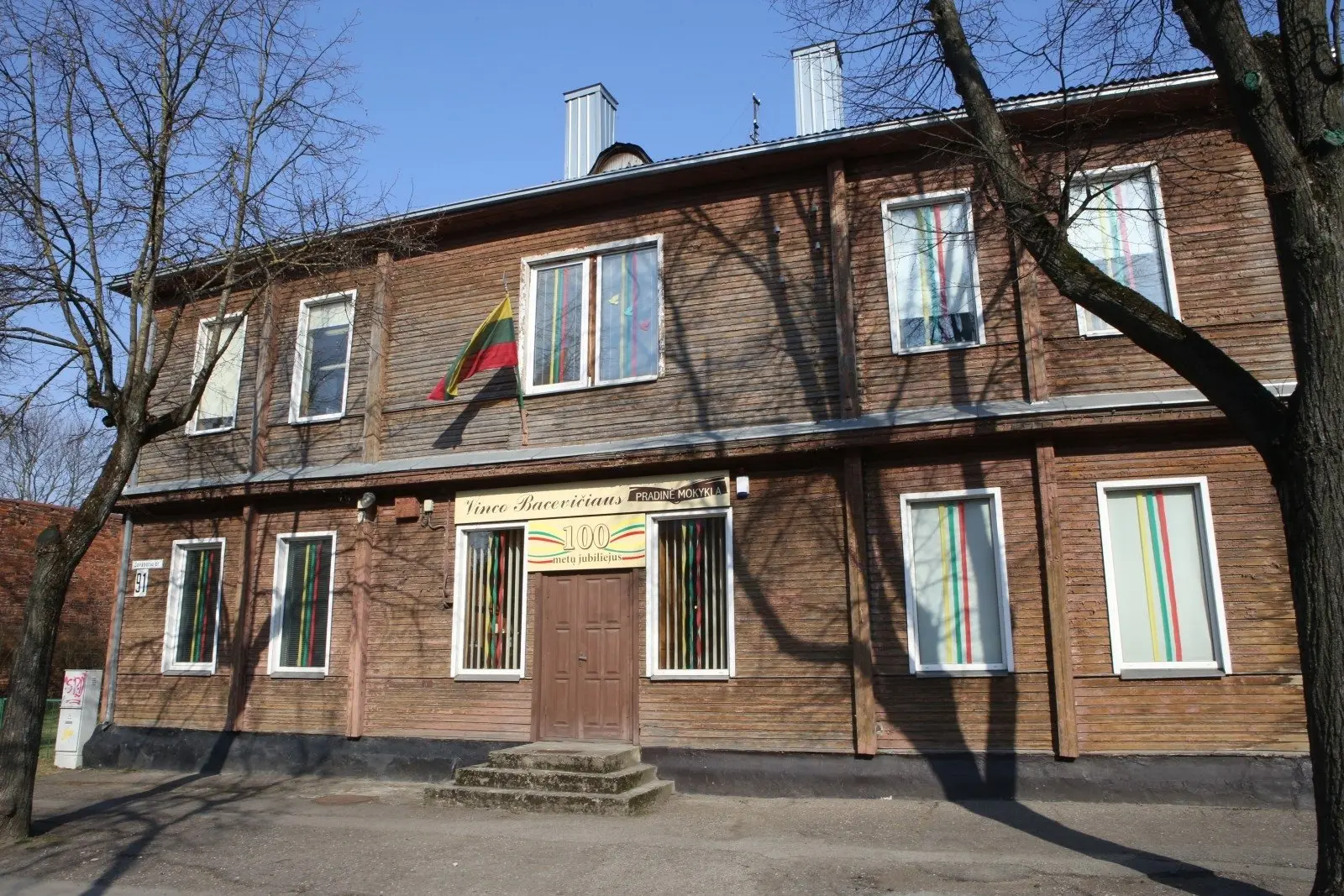 vinco baceviciaus pradine mokykla zaliakalnyje kaune 77698299