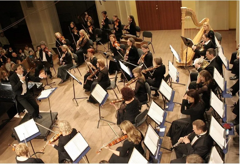 Kauno miesto simfoninio orkestro koncertas