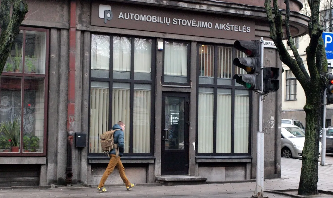 Všį "Automobilių stovėjimo aikštelės"