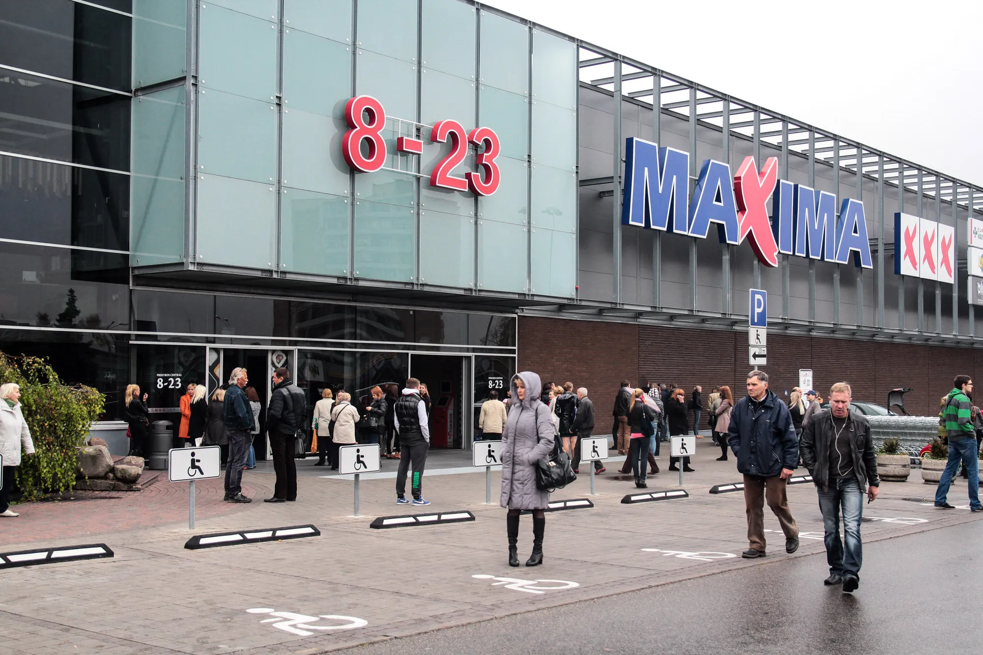 Prekybos centras "Maxima"