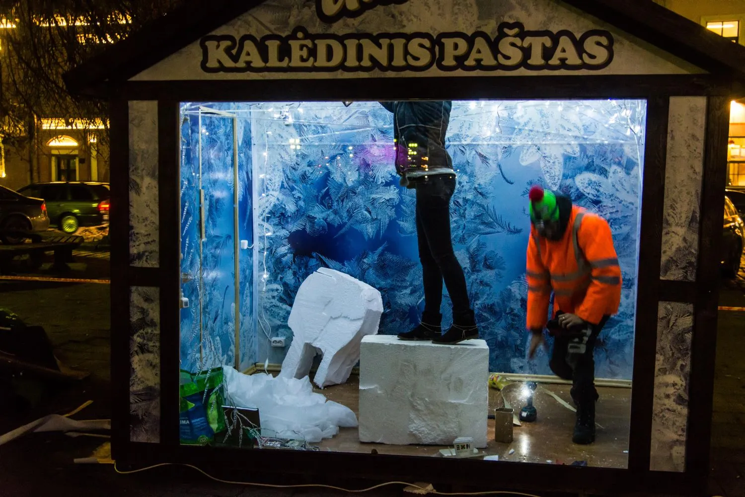 Likus vienai dienai iki eglutės įžiebimo