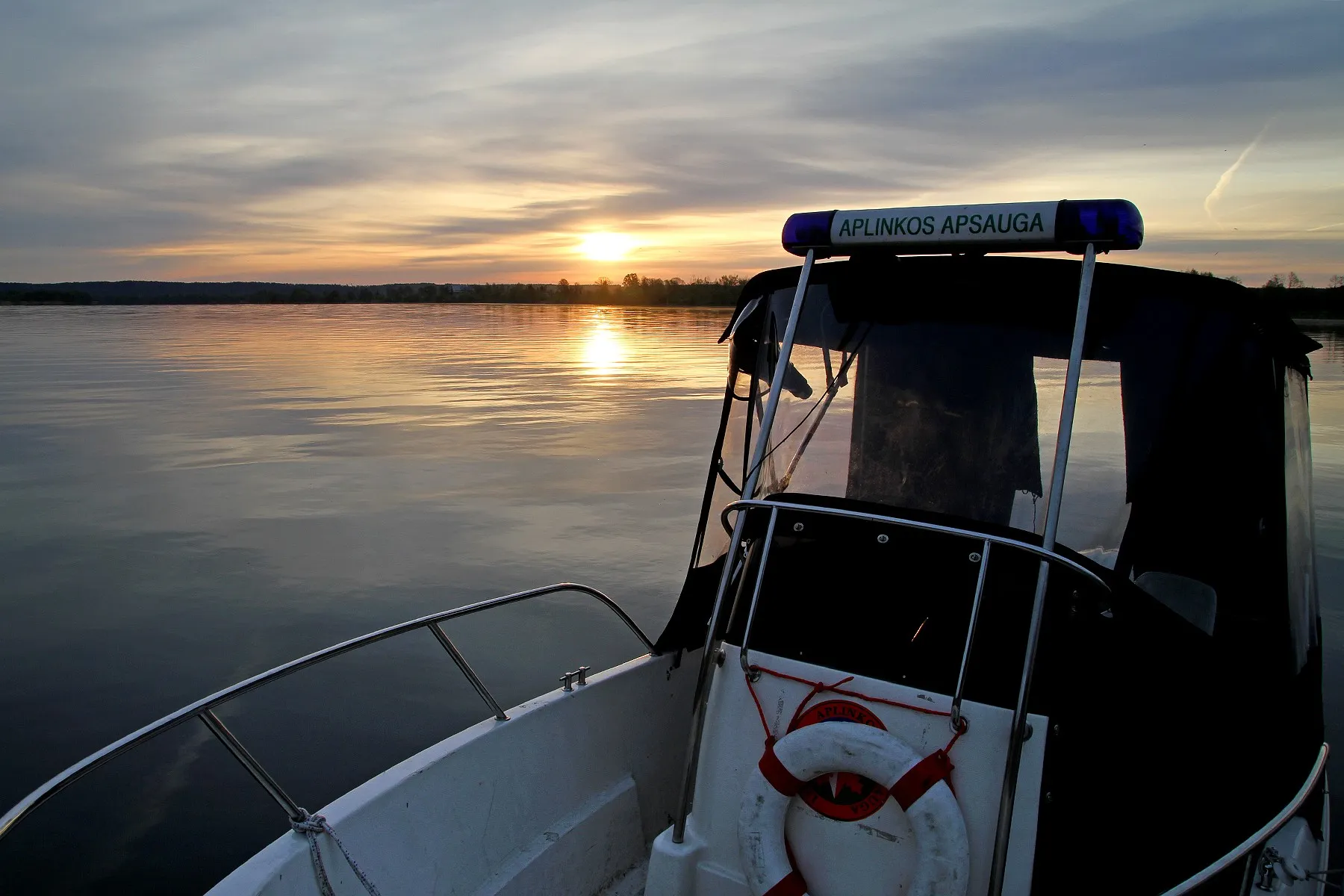 Kauno aplinkosaugininkai