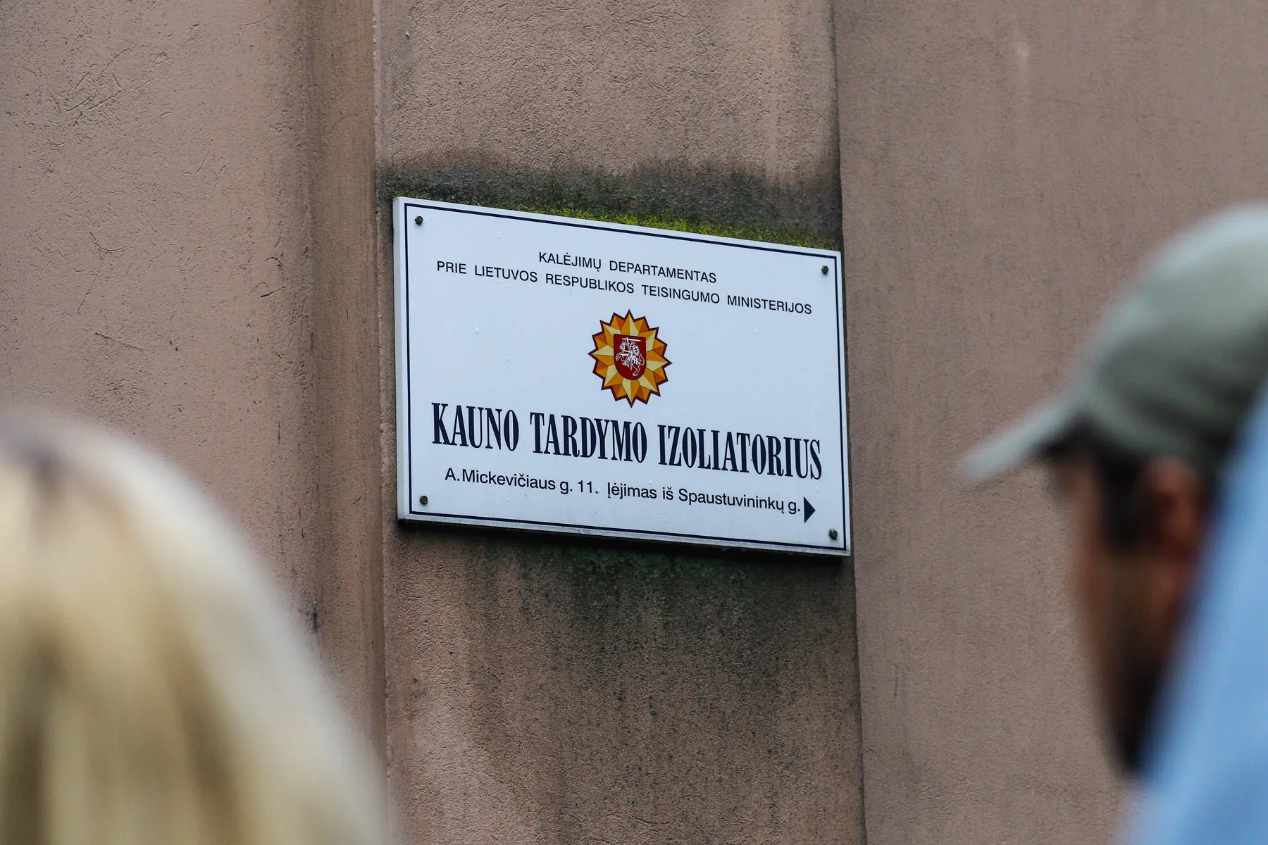 Kauno tardymo izoliatorius