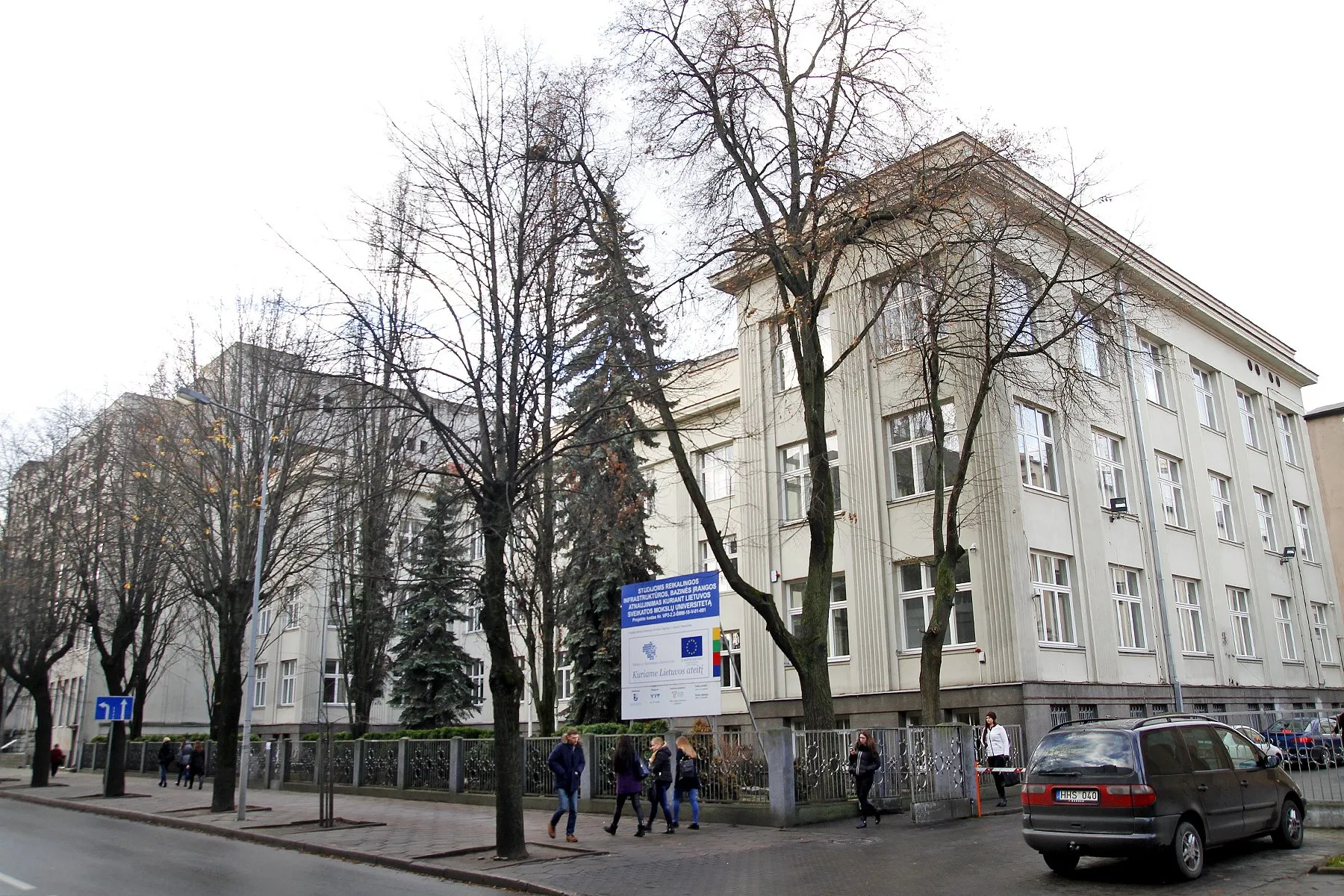 Lietuvos sveikatos mokslų universitetas