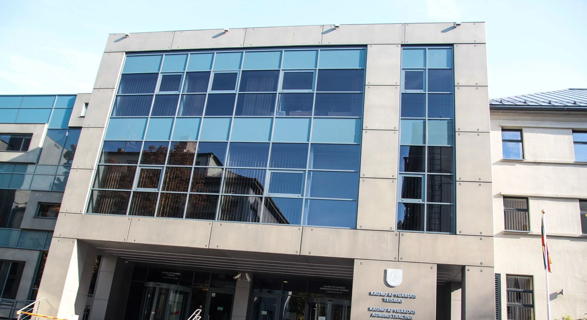 Kauno apygardos teismas