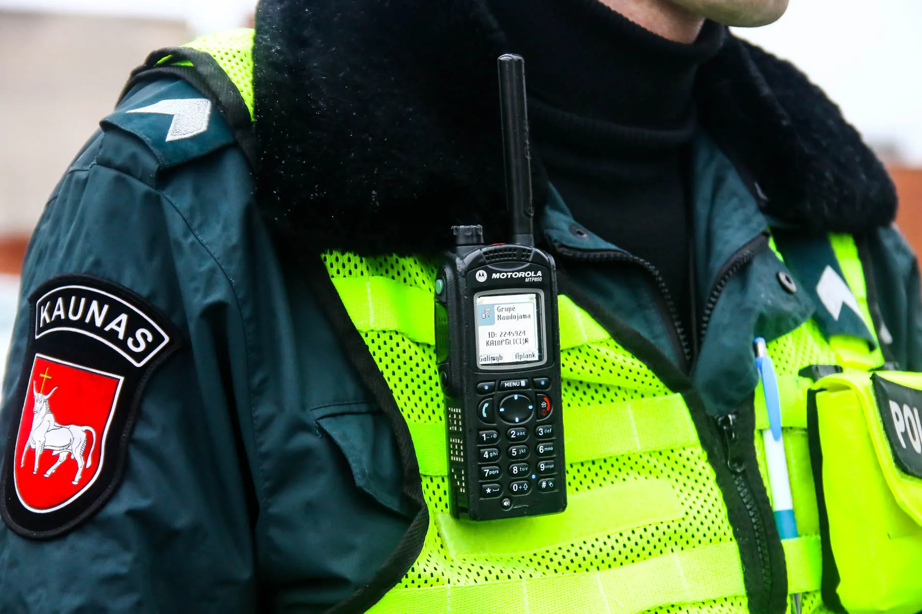 Policijos pareigūnas